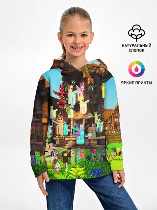 Детское худи / MY LITTLE MINECRAFT