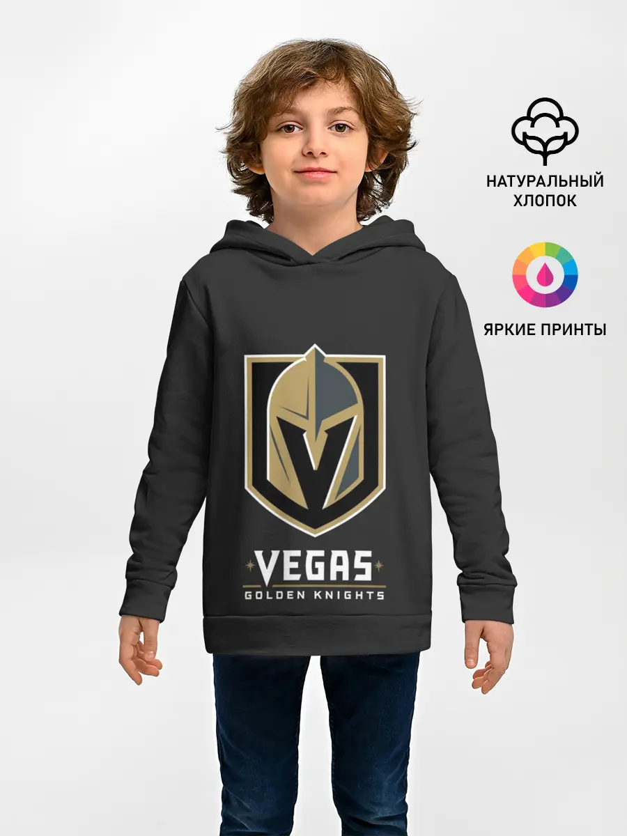 Детское худи / Vegas Golden Knights