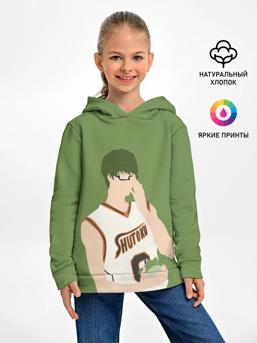 Детское худи / Shintarou Midorima