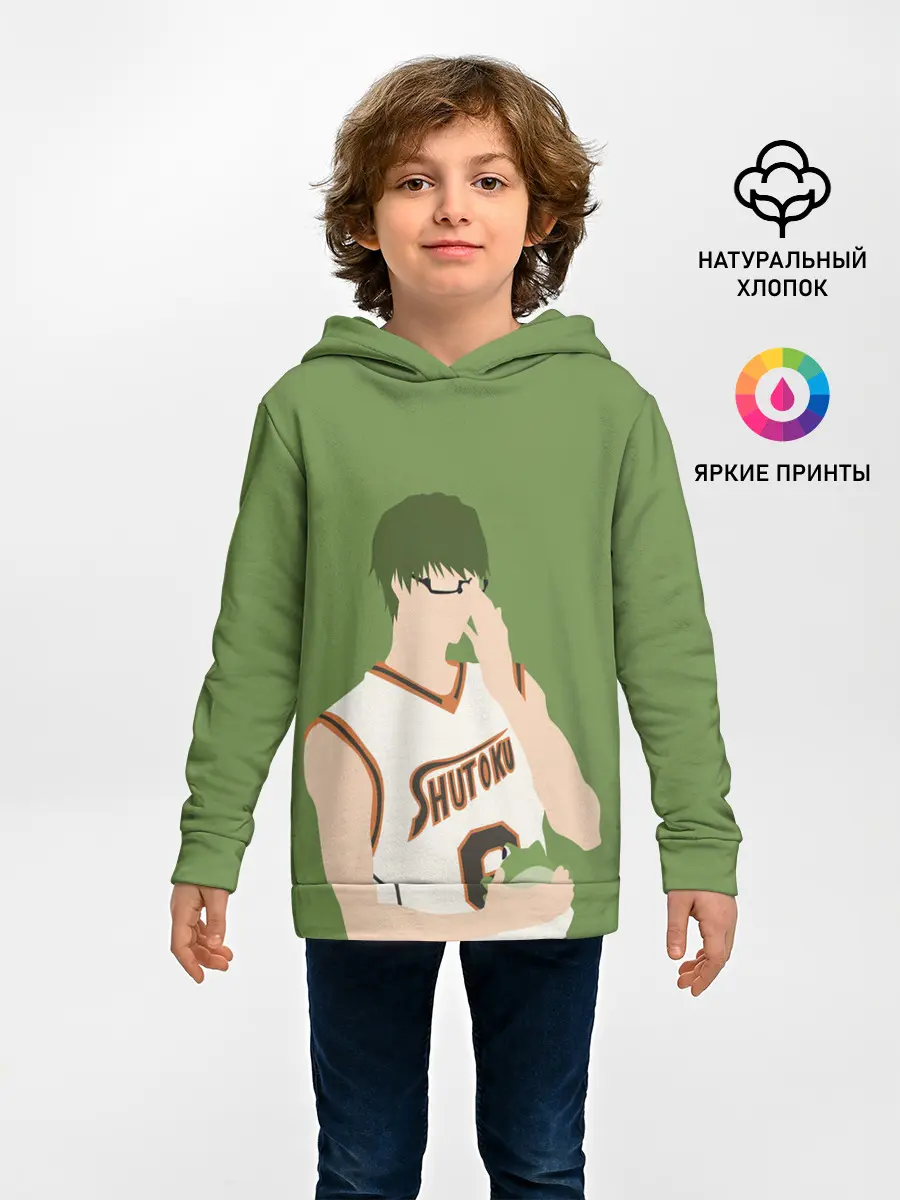 Детское худи / Shintarou Midorima