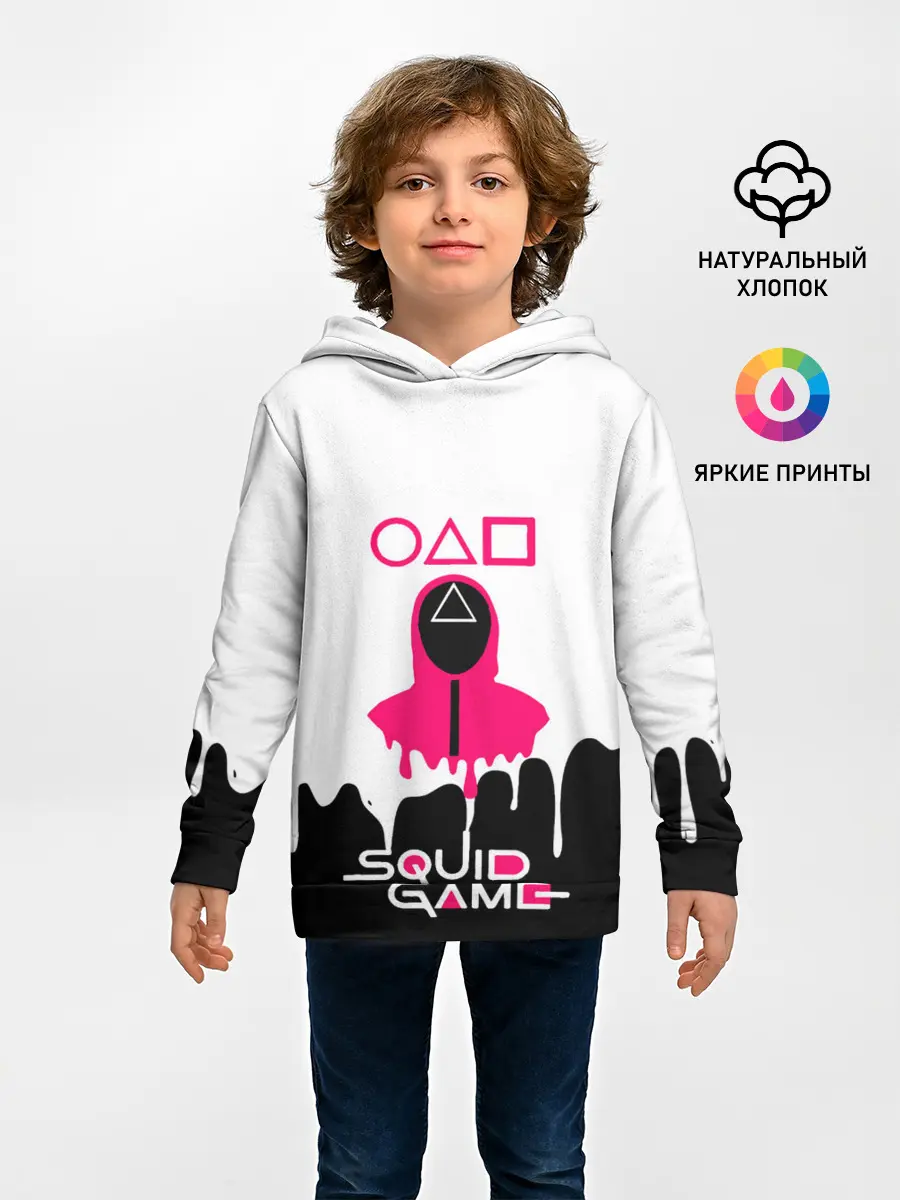 Детское худи / Игра в кальмара