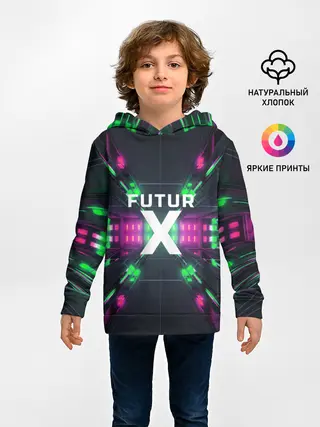 Детское худи / FuturX