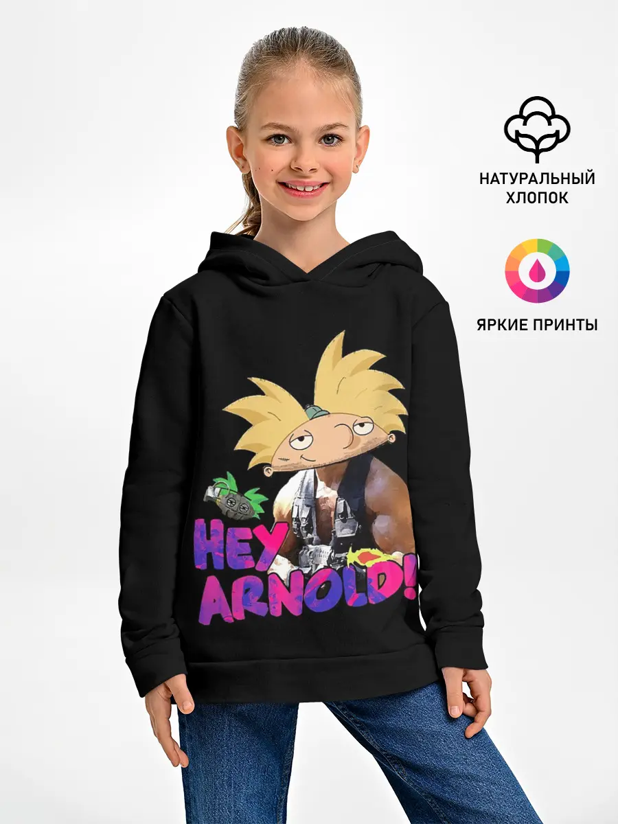 Детское худи / Hey Arnold