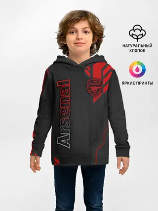 Детское худи / Arsenal F.C.