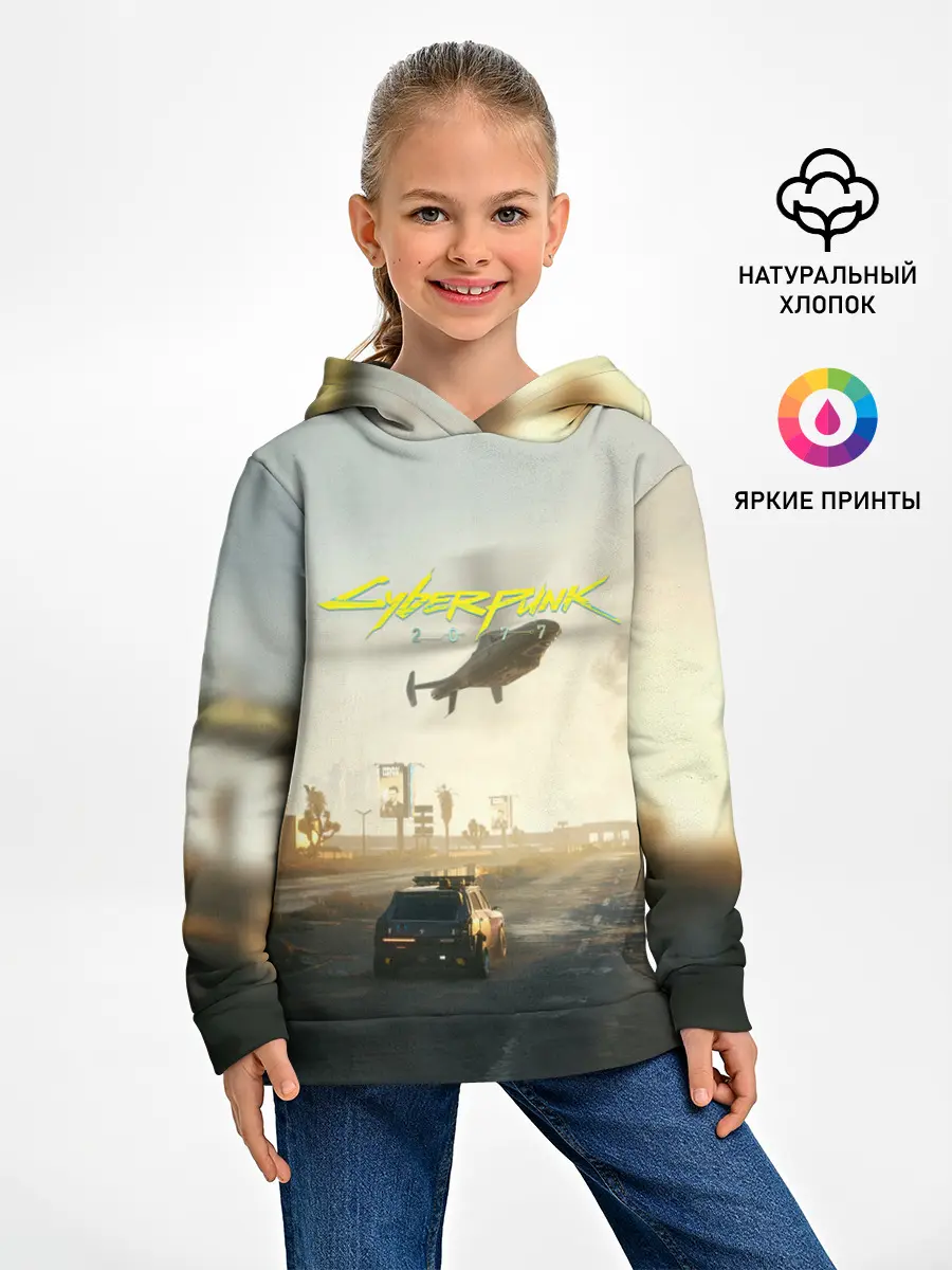 Детское худи / CYBERPUNK 2077 | КИБЕРПАНК