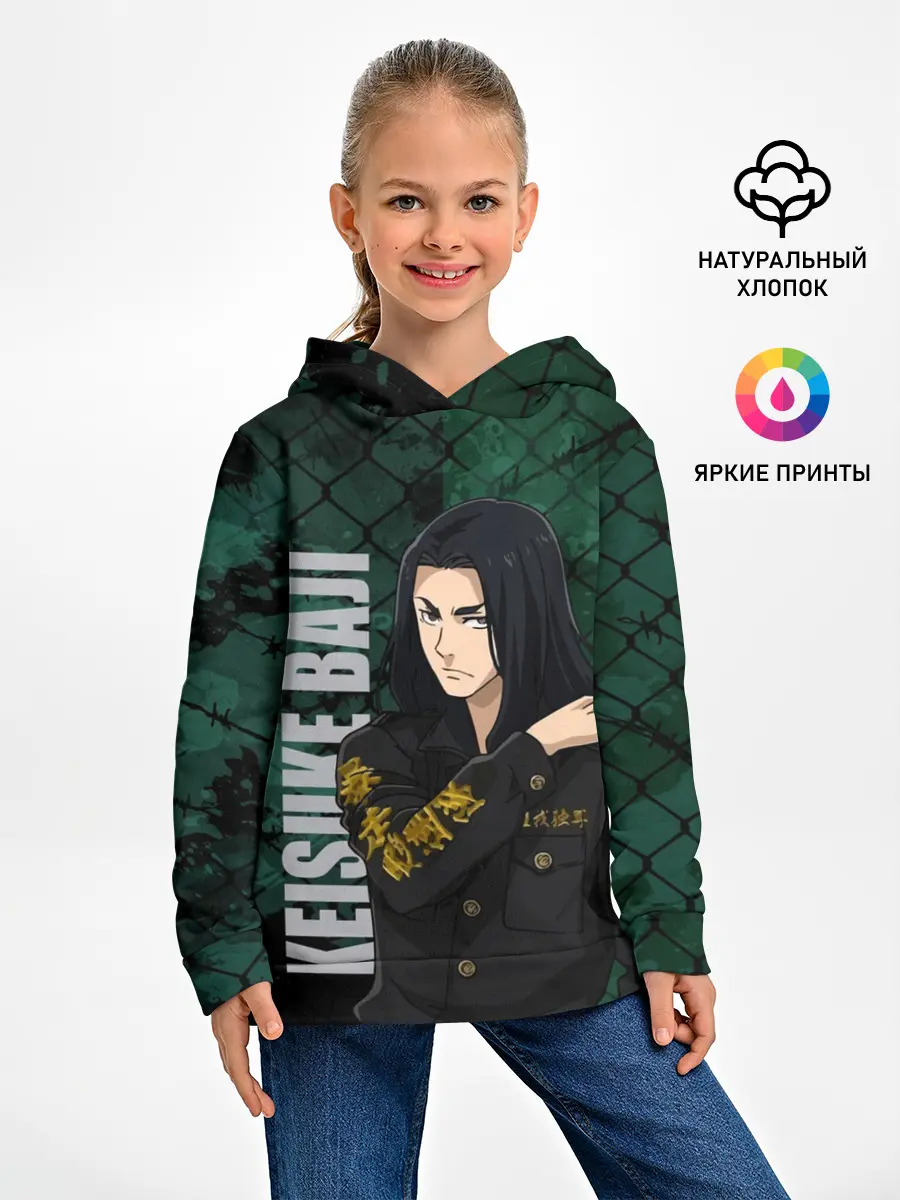 Детское худи / Бадзи