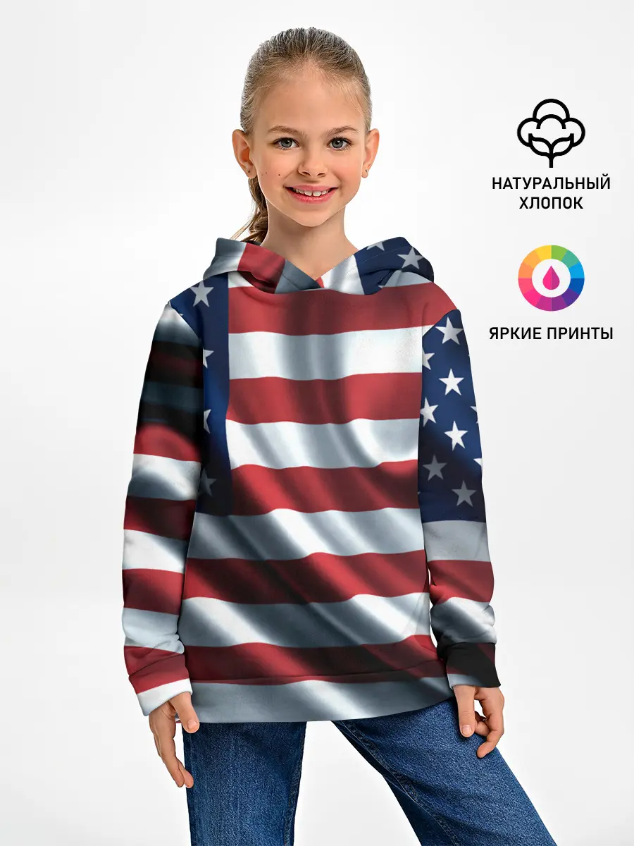 Детское худи / Символика Америки