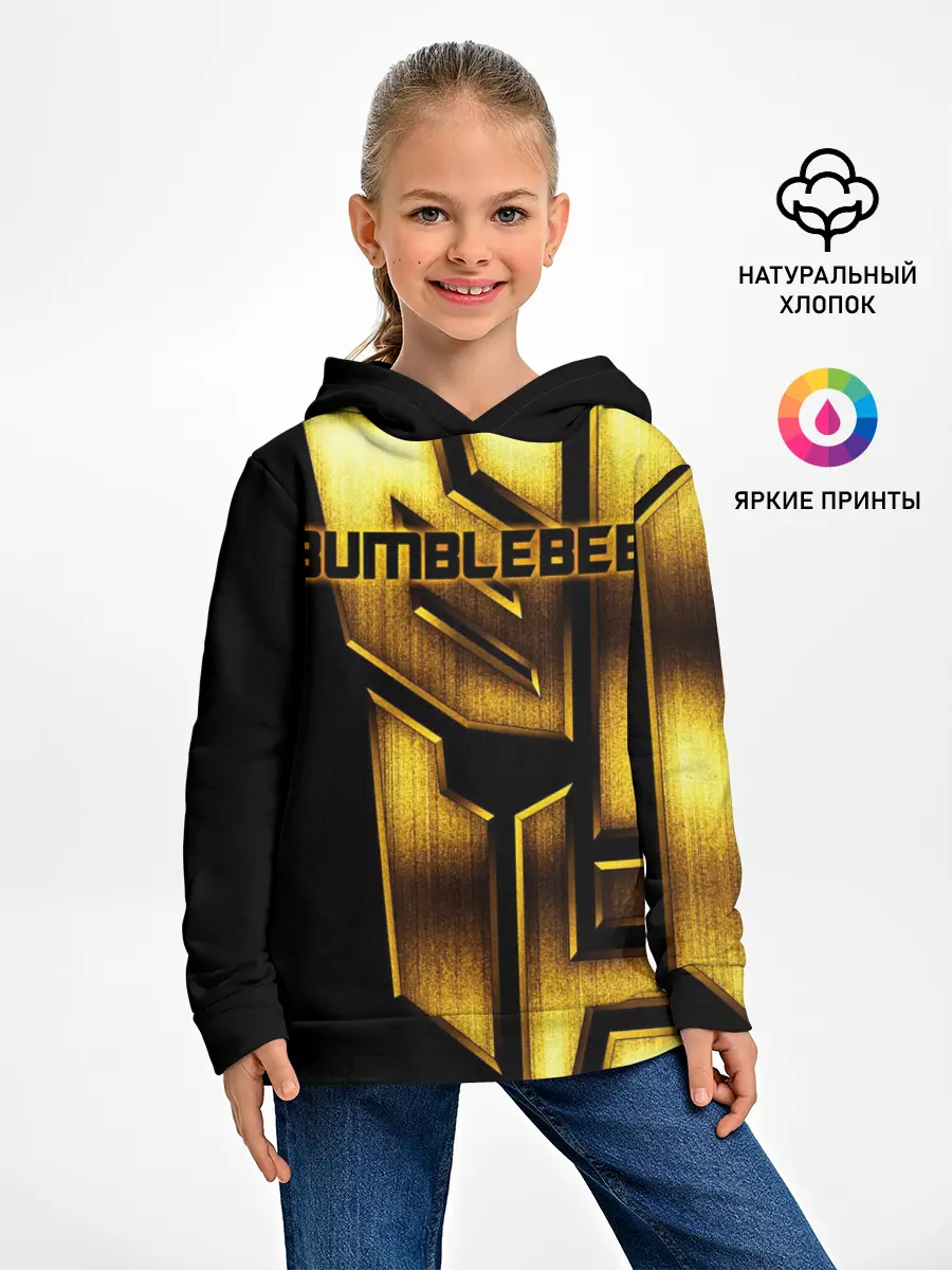 Детское худи / BUMBLEBEE