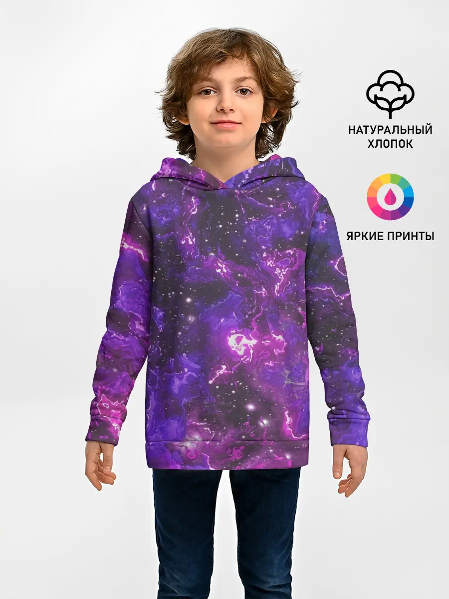 Детское худи / Галактика