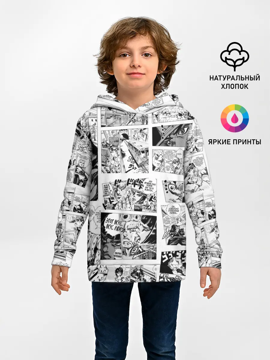 Детское худи / JoJo no Kimyou na Bouken