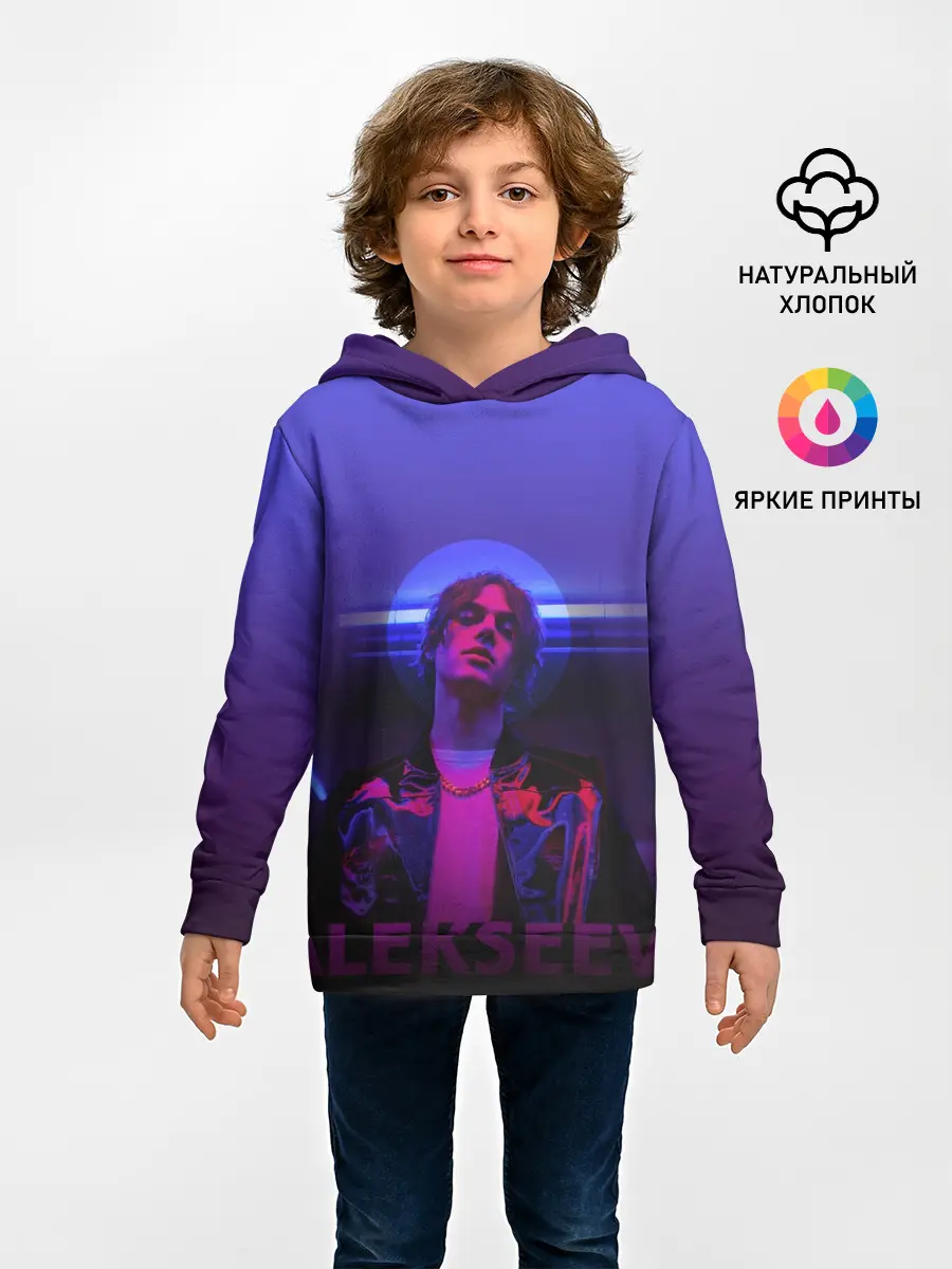 Детское худи / ALEKSEEV