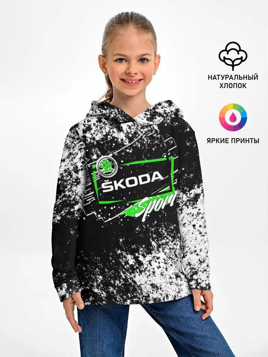 Детское худи / SKODA SPORT