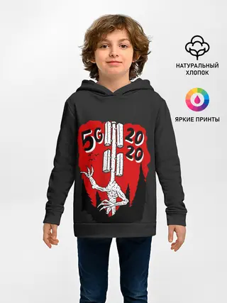 Детское худи / Сиреноголовый