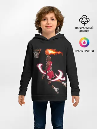 Детское худи / MICHAEL JORDAN