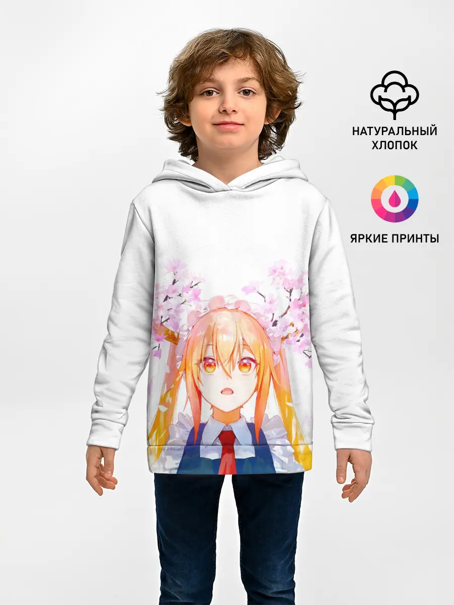 Детское худи / Горничная Мисс Кобаяши расцветает Тору