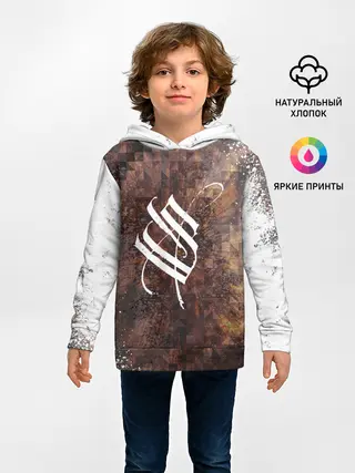 Детское худи / Stigmata | Стигмата