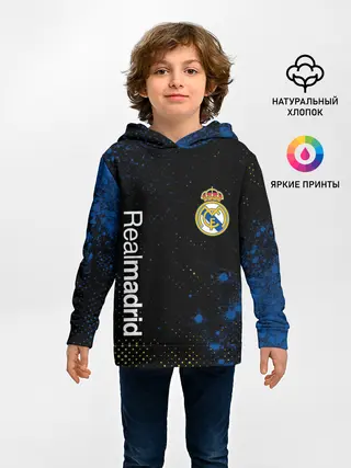 Детское худи / REAL MADRID / РЕАЛ МАДРИД