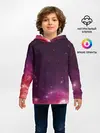 Детское худи / Космическая вспышка