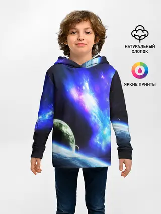 Детское худи / ЗЕМЛЯ