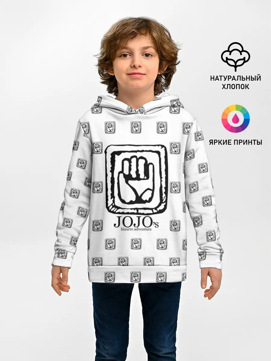 Детское худи / Лого джоджо белый