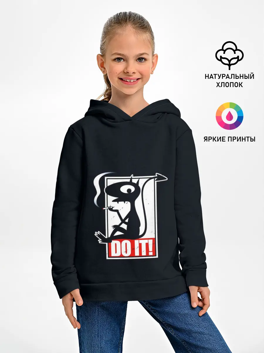 Детское худи / Disenchantment. DO IT!