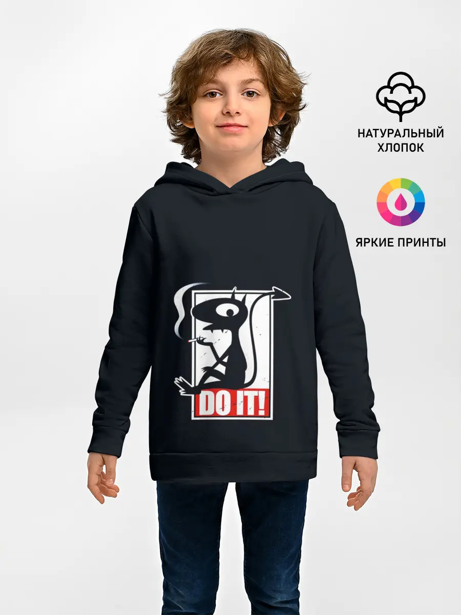 Детское худи / Disenchantment. DO IT!