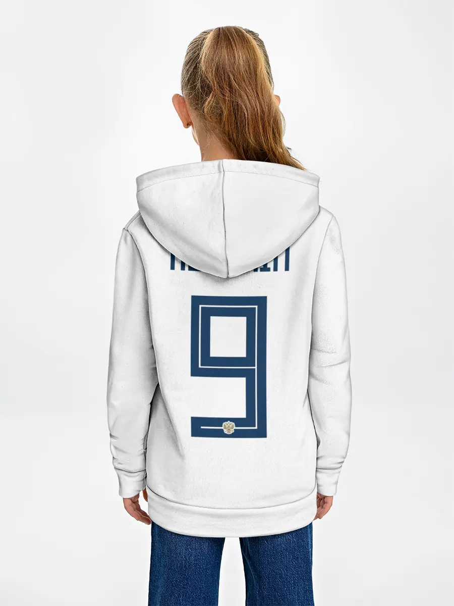 Детское худи / Kokorin away WC 2018