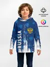 Детское худи / RUSSIA / РОССИЯ