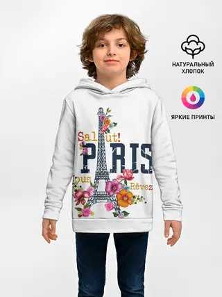 Детское худи / Париж