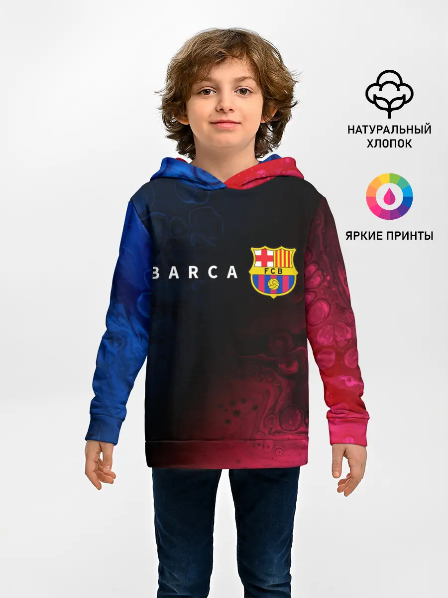 Детское худи / BARCELONA / БАРСЕЛОНА