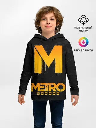 Детское худи / METRO EXODUS