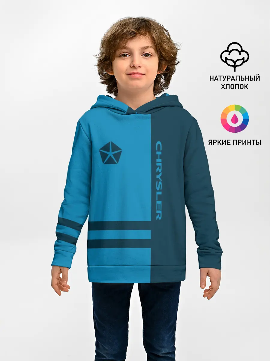 Детское худи / Chrysler