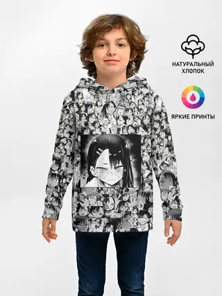 Детское худи / Нагаторо | Nagatoro