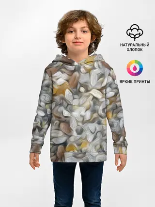 Детское худи / желто-серый каменный узор