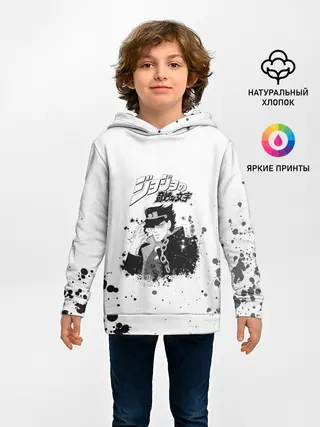 Детское худи / JoJo