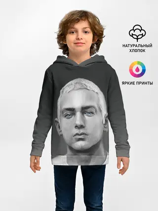 Детское худи / EMINEM | ЭМИНЕМ