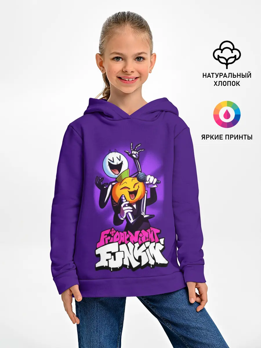 Детское худи / FNF