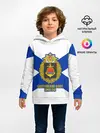 Детское худи / Балтийский флот ВМФ РФ