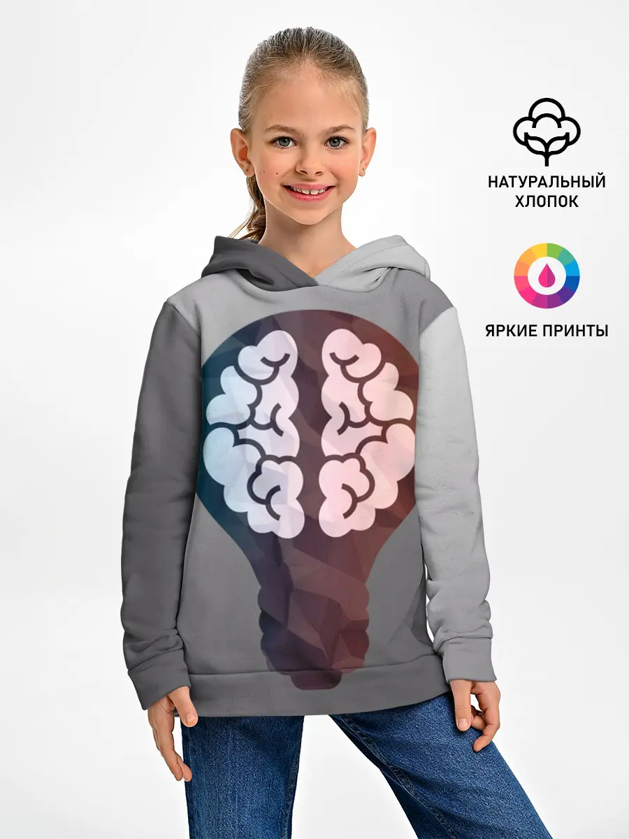 Детское худи / Прокачай мозги