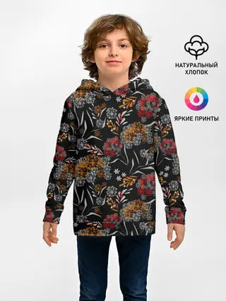 Детское худи / Цветочный модный узор