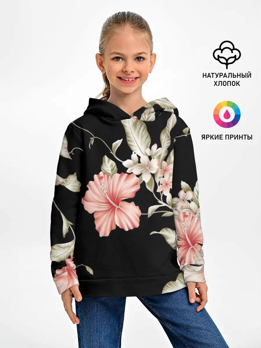 Детское худи / цветок абстракция