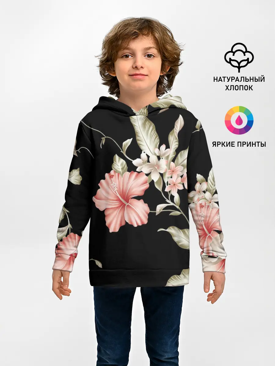 Детское худи / цветок абстракция