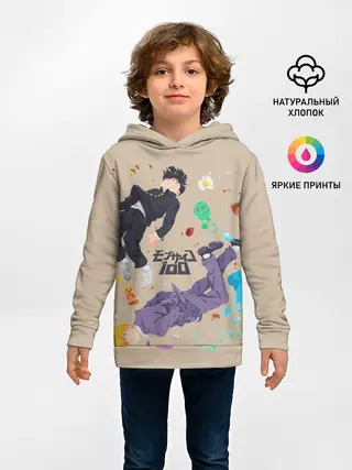 Детское худи / Моб Психо 100