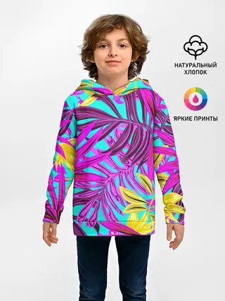 Детское худи / ТРОПИЧЕСКИЙ