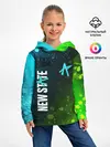 Детское худи / ПАБГ New State - Брызги