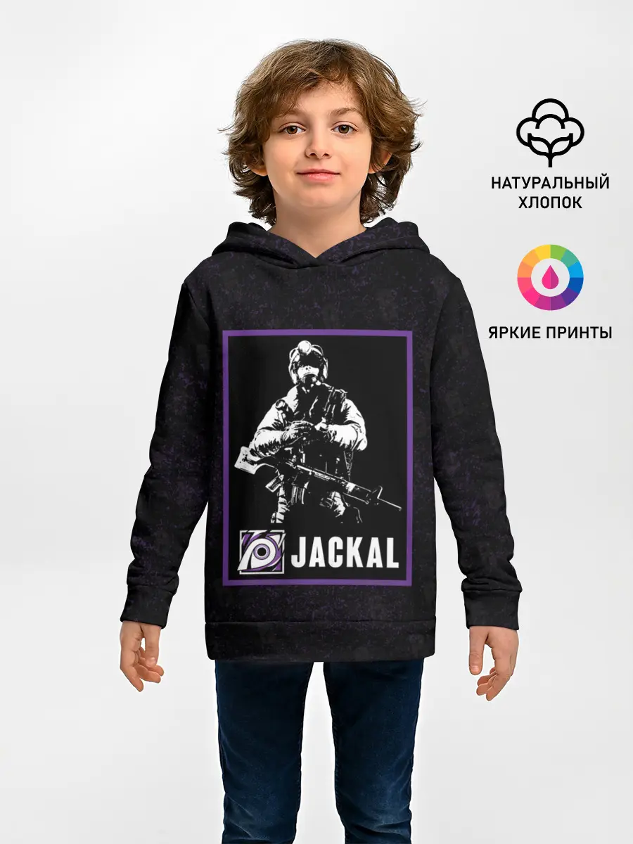 Детское худи / Jackal