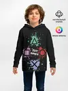 Детское худи / JUST GAMER