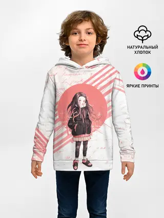 Детское худи / Незуко Камадо Клинок, рассекающий демонов