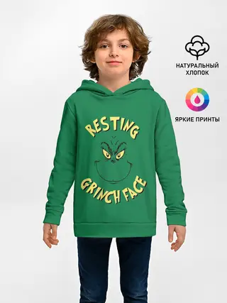 Детское худи / Resting Grinch Face