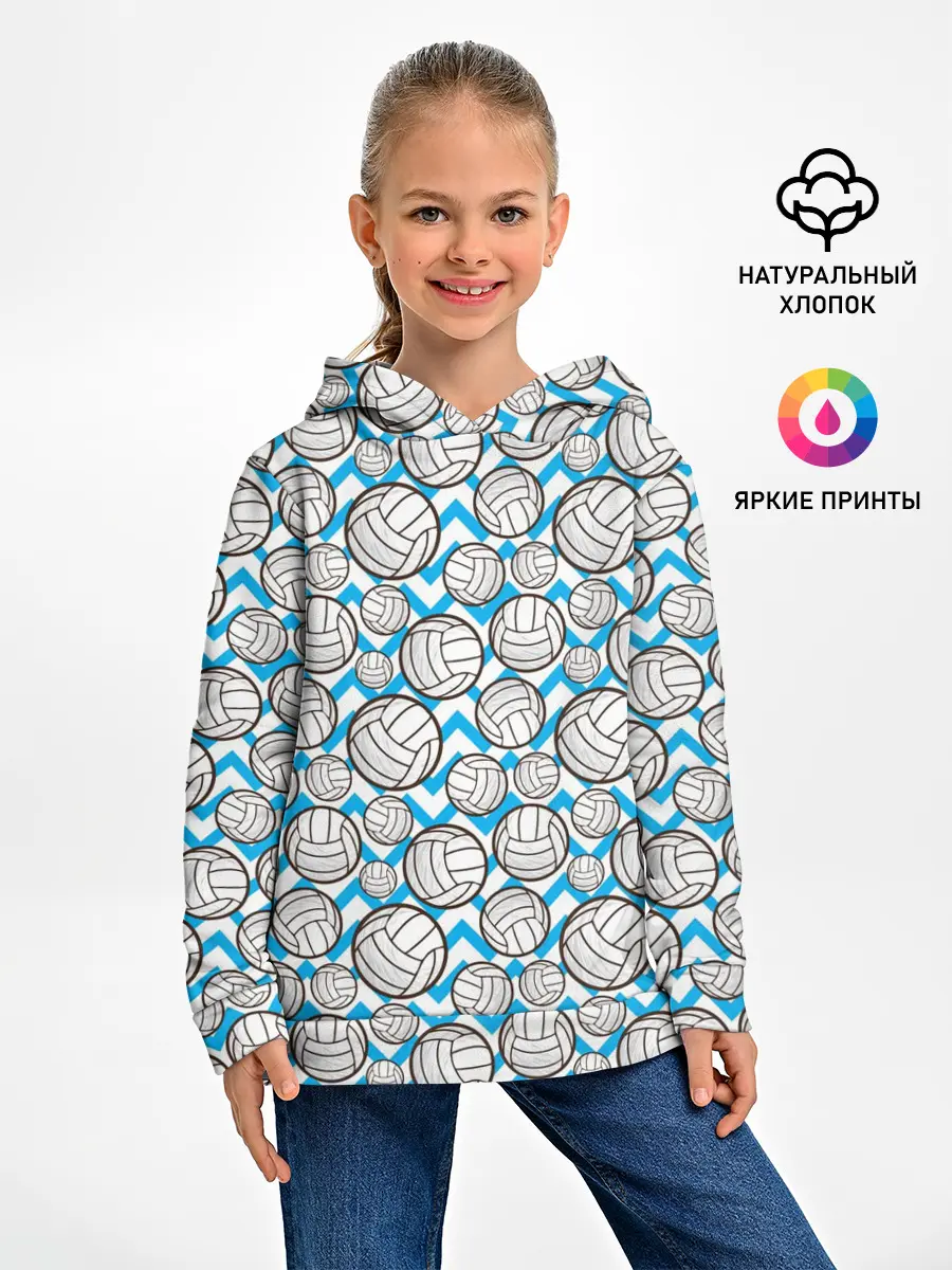 Детское худи / Волейбол